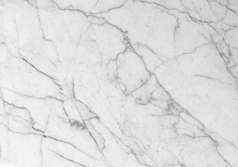 white marble texture background, abstract texture for design