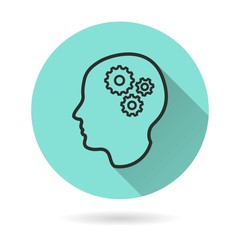 Brain - vector icon.