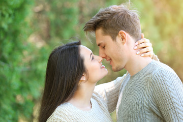 Fototapeta premium Lovely couple in park