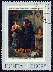Meeting by Vladimir Makovsky (USSR 1971)