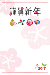 酉年　年賀状