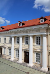 Fototapeta na wymiar Lithuanian Art Museum