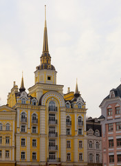 Fototapeta na wymiar Building with Unique Architecture in Kiev Ukraine