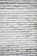 Gray brick wall