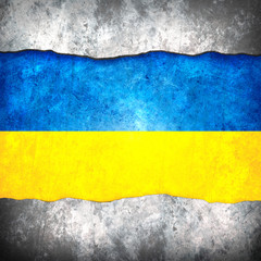 Flag of Ukraine