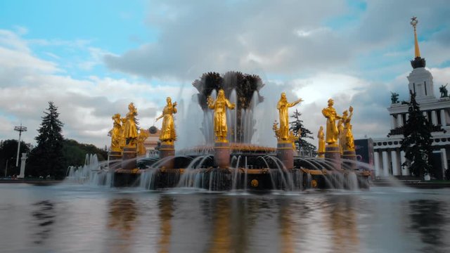 Fountain Friendship of Nations on VDNH in Moscow, Russia . Time-lapse