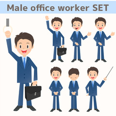 ビジネスマン、男性会社員のイラスト素材セット