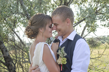 couple in love outdoors in Sunny day