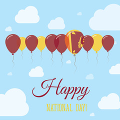 Sri Lanka National Day Flat Patriotic Poster. Row of Balloons in Colors of the Sri Lankan flag. Happy National Day Card with Flags, Balloons, Clouds and Sky.