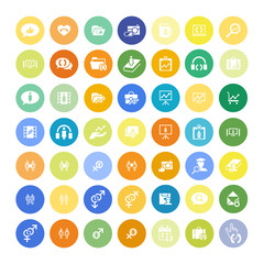 Set of 49 Universal Icons. Business, internet, web design.