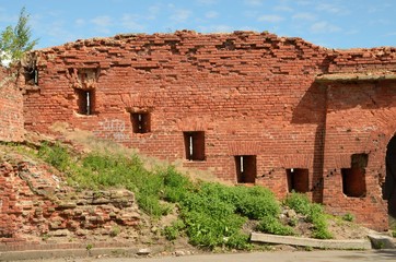 The old wall of the fortress.