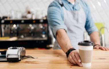 Modern cafe business