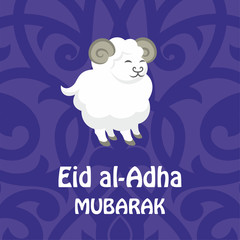 Eid al-Adha greeting card   with the image of a sacrificial ram