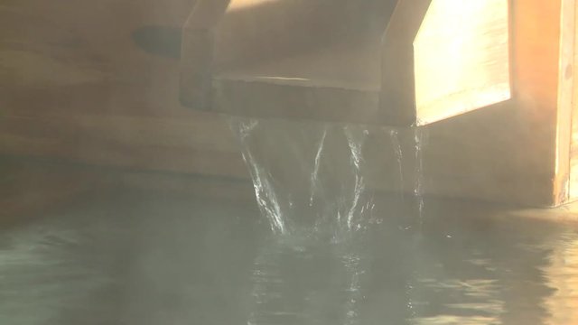 温泉
