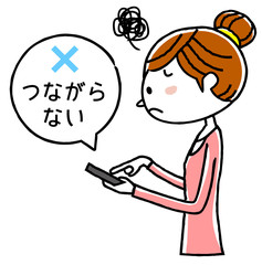 イラスト素材：スマートフォンを操作する男性
