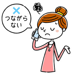 電話をする女性
