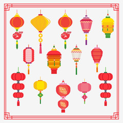 Fototapeta na wymiar Chinese lantern