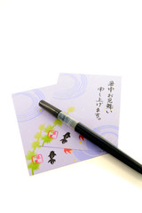 暑中見舞いはがきイメージ