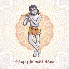 Krishna Janmashtami - Hindu festival. Hare Krishnas. Golden Krishna playing a flute on a black background and the mandala background vector