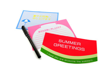 夏のメッセージカードイメージ