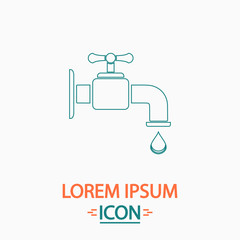 Faucet Flat thin line icon on white background. Vector pictogram