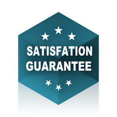 satisfaction guarantee blue cube icon, modern design web element