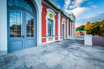 Kadriorg Palace, at Kadrioru Park, in Tallinn, Estonia.