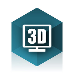 3d display blue cube icon, modern design web element