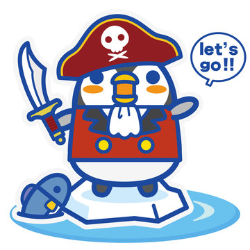 ペンギンカフェ 海賊