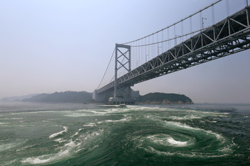 Naruto Channel, swirling stream