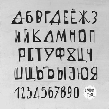 Hand Drawn Vector Russian Alphabet