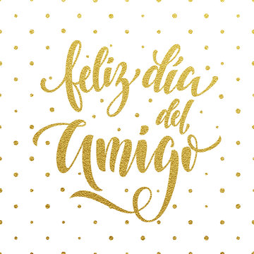 Feliz Dia del Amigo. Friendship Day greeting card in Spanish
