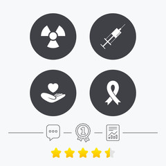 Medicine icons. Syringe, life, radiation.