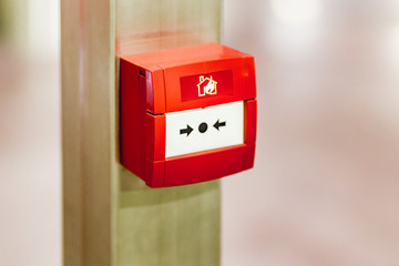  fire alarm button