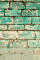 Concrete block wall