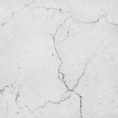White marble texture with natural pattern. 