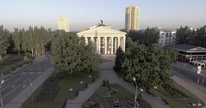 donetsk city down town flight