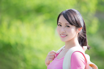 Fototapeta premium young woman smile to you