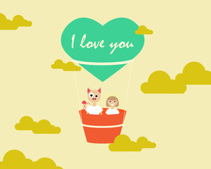 открытка я тебя люблю