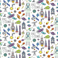Seamless background. Hand drawn doodle Space and Cosmos set. Vector illustration. Solar system symbols collection. Rocket, Space ship, Planets, Galaxy, Milky Way, Astronaut, Tech freehand elements