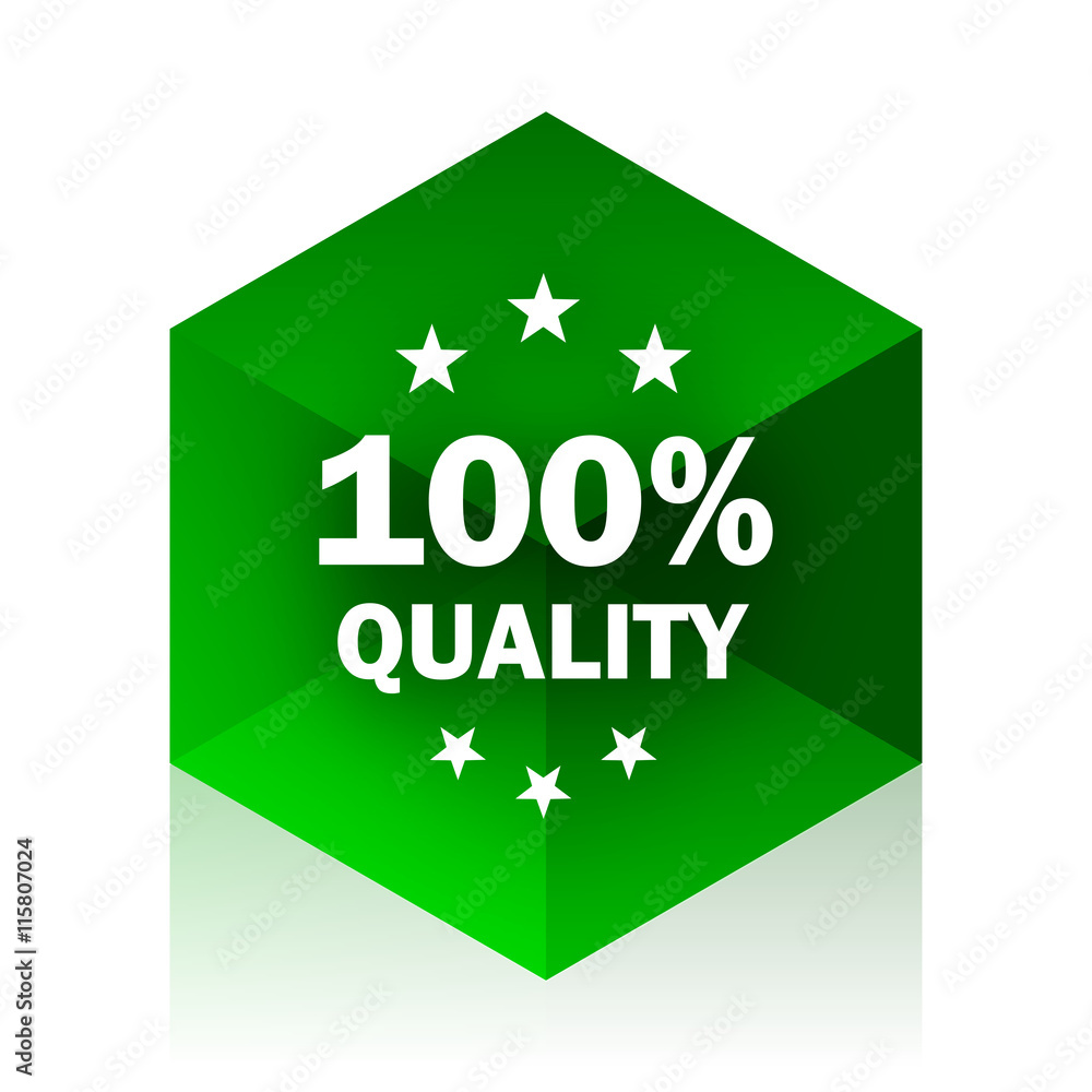 Poster quality cube icon, green modern design web element