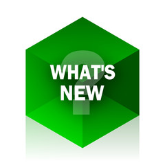 new cube icon, green modern design web element