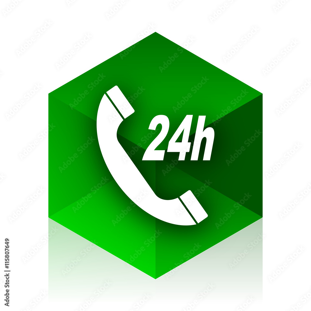 Poster service cube icon, green modern design web element