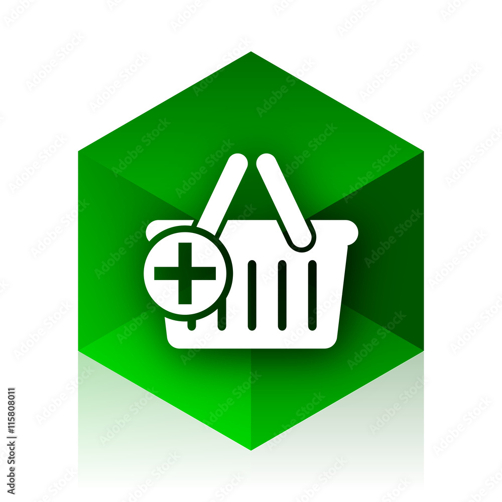Poster cart cube icon, green modern design web element
