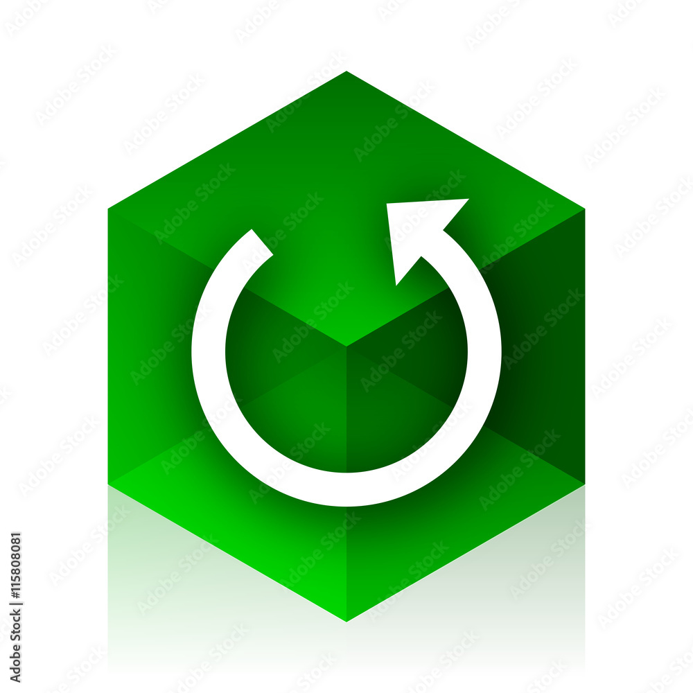 Poster rotate cube icon, green modern design web element