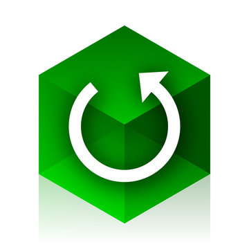 Rotate Cube Icon, Green Modern Design Web Element