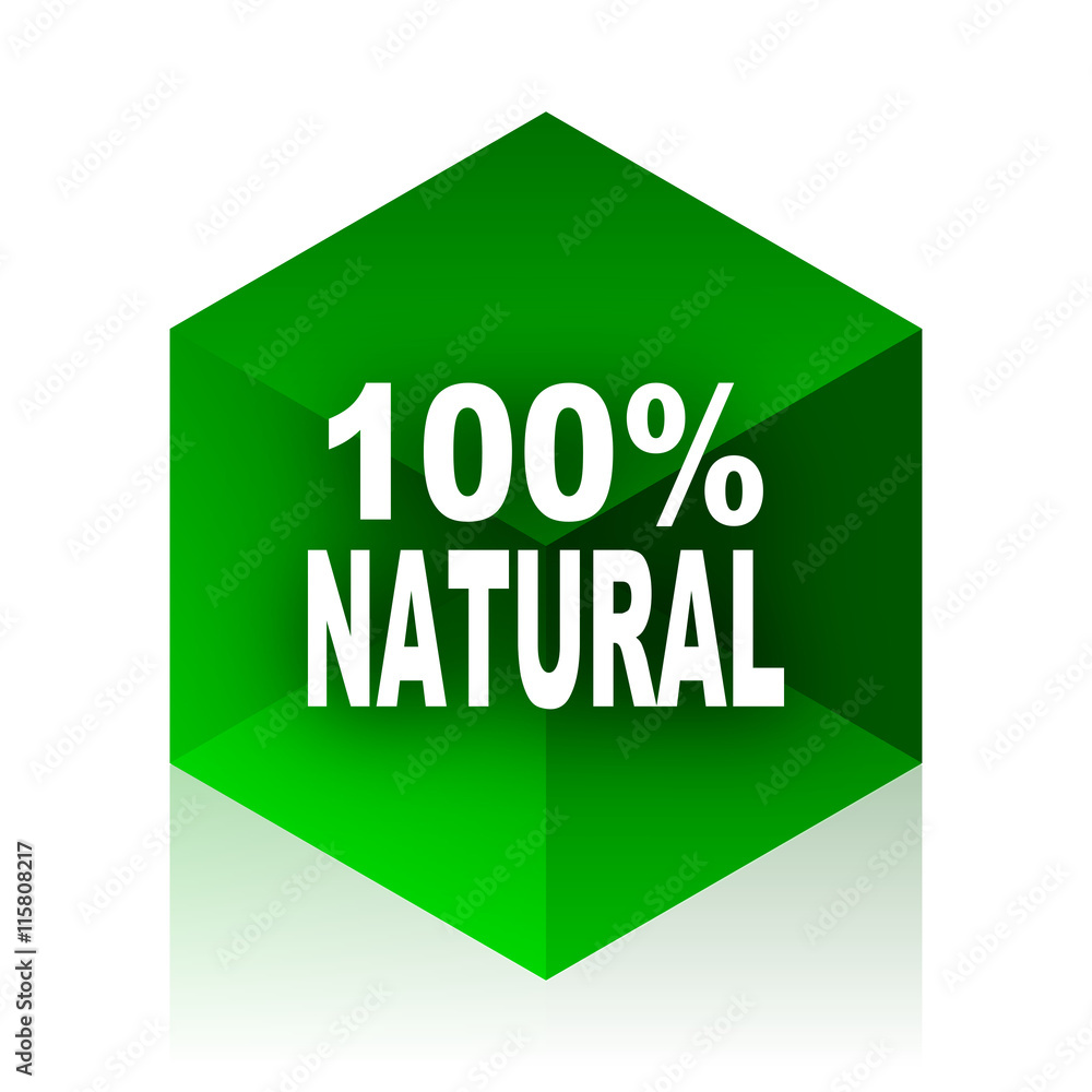 Poster natural cube icon, green modern design web element