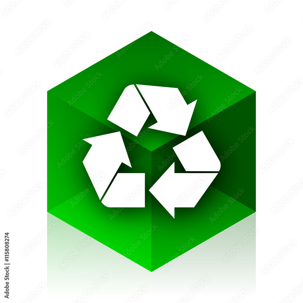 Poster recycle cube icon, green modern design web element