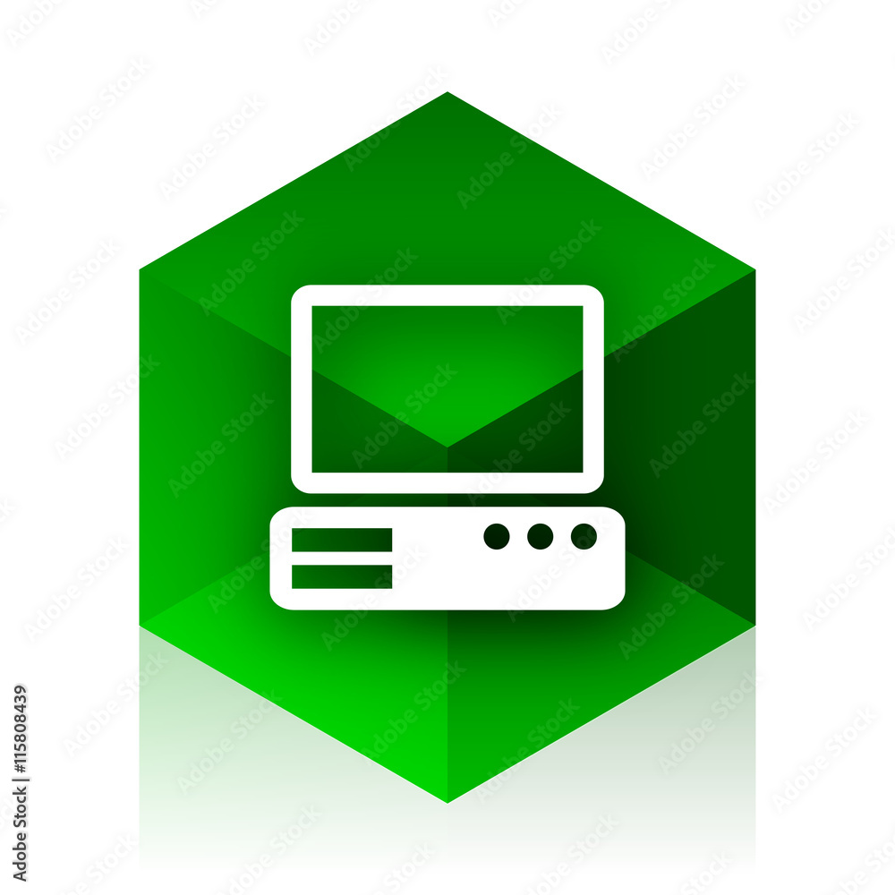 Aufkleber computer cube icon, green modern design web element