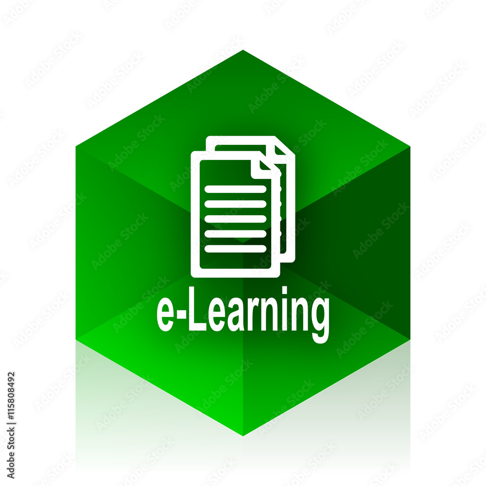 Aufkleber learning cube icon, green modern design web element